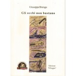 Gli occhi non bastano
